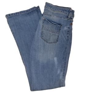 New York & Co ~ Soho Jeans curvy bootcut
